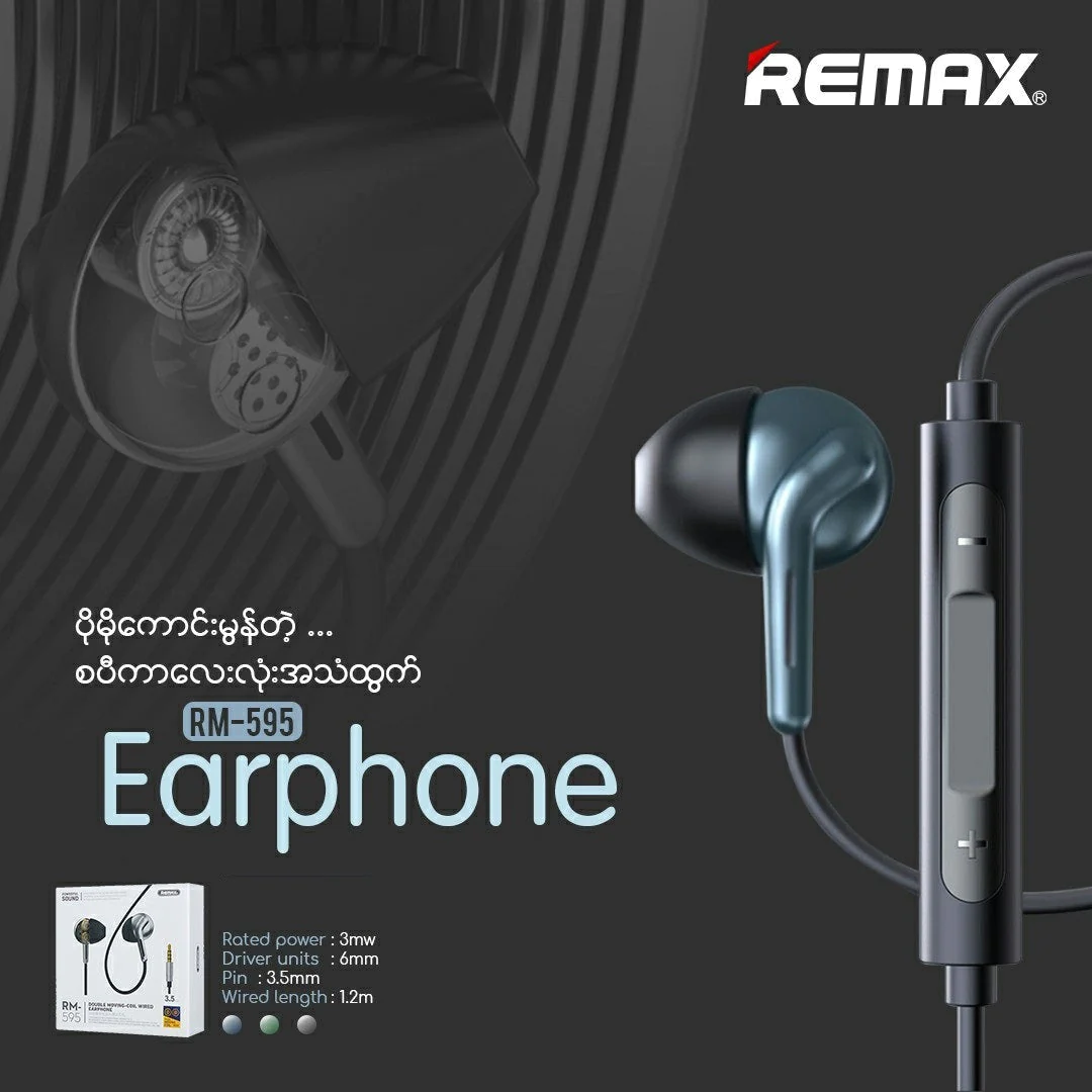 Remax Rm 595 Double Moving Coil Wired Earphone 2