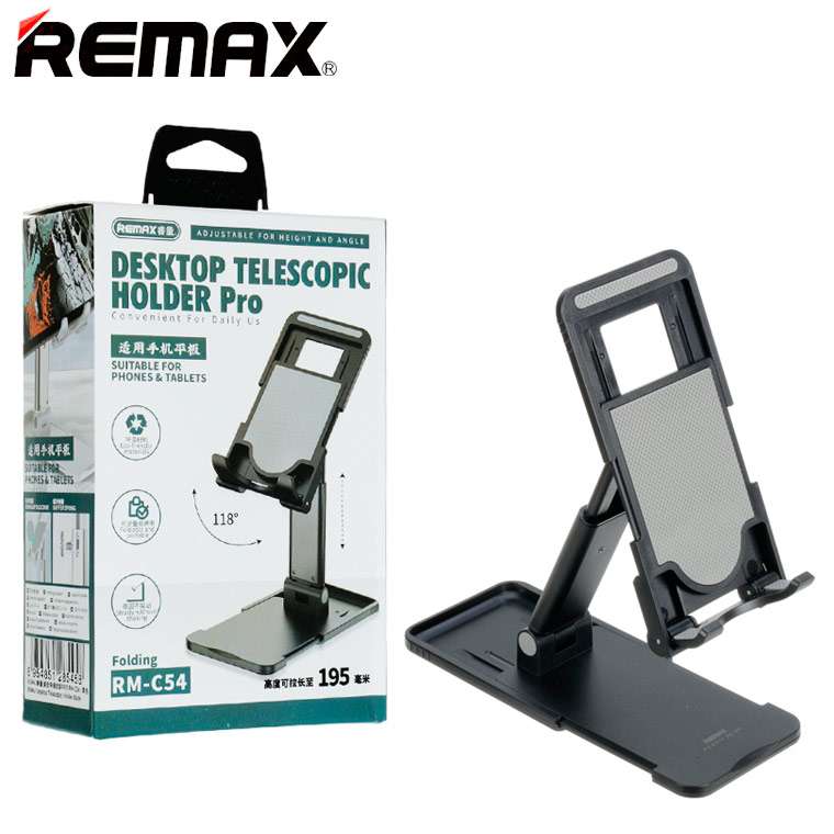 Remax Rm C54 Desktop Telescopic Stand Pro 1