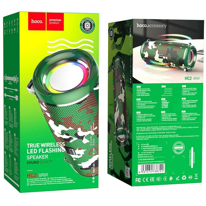 Hoco Hc2 Xpress Sports Wireless Speaker Package Camouflage Green