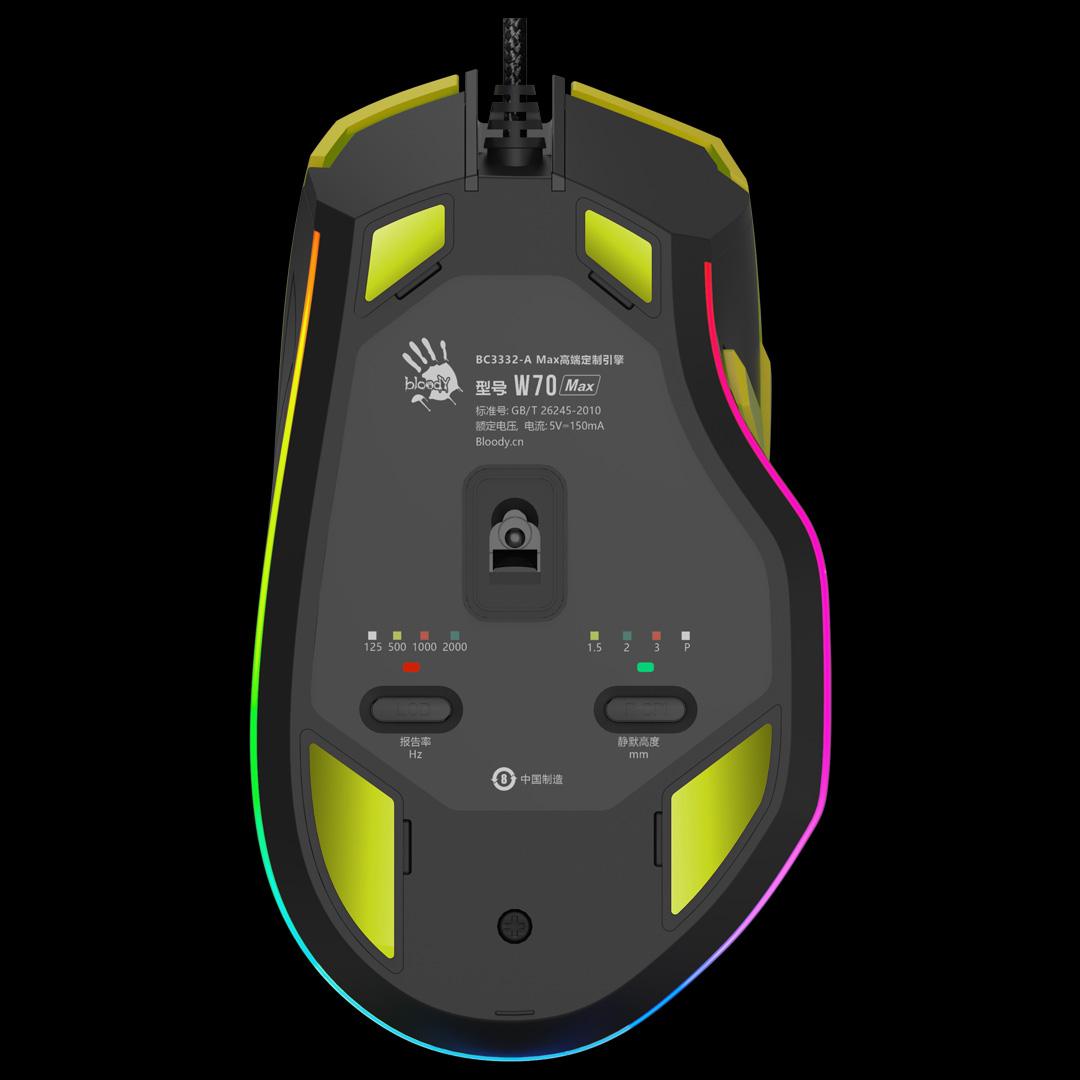 A4Tech Bloody W70 Max Rgb Gaming Mouse C