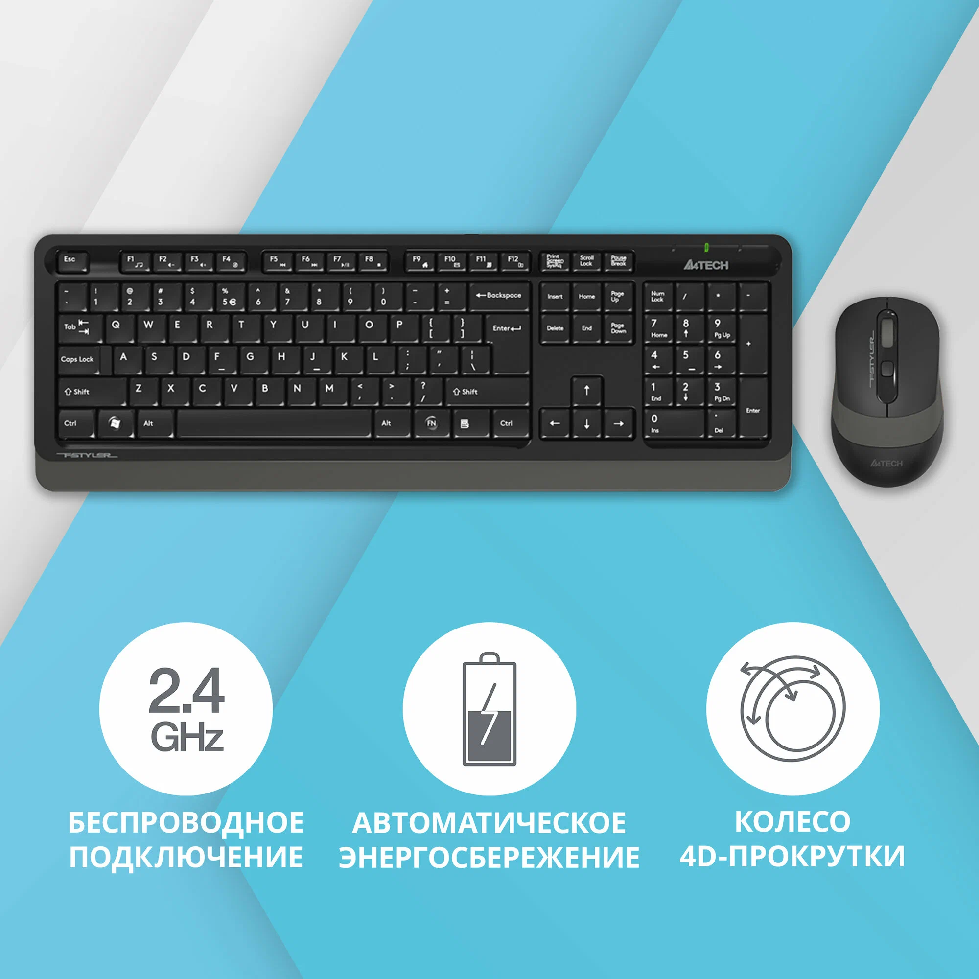 A4Tech Fg1010 Wireless Keyboard Mouse Combo With Bangla D