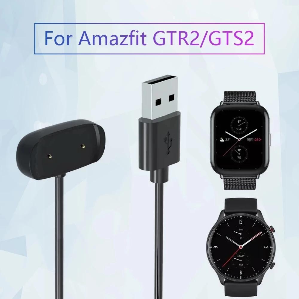 Charger Cable For Amazfit Smartwatch (Gtr2) A