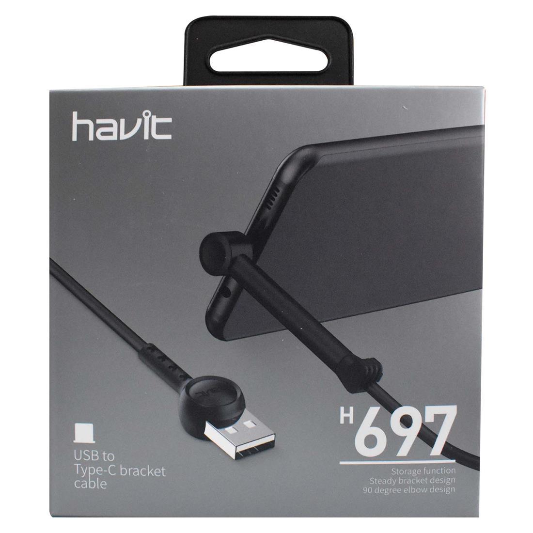 Havit H697 Type C Data &Amp; Charging Cable B