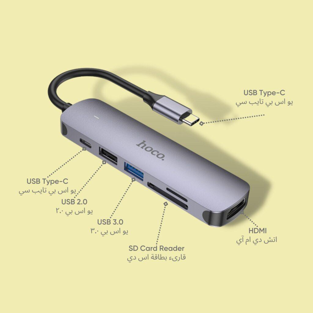 Hoco Hb28 6 In 1 Multifunction Usb Type C Hub C