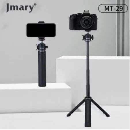 Jmary Mt29 Portable Mini Tripod C