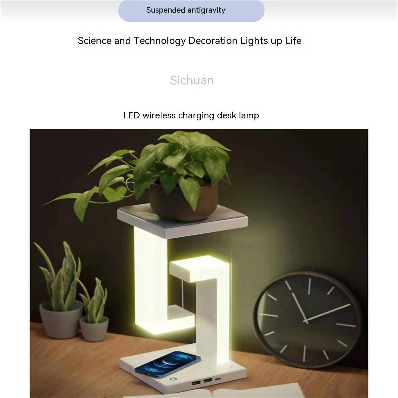 Anti Gravity Led Desk Lamp With Wireless Charger D