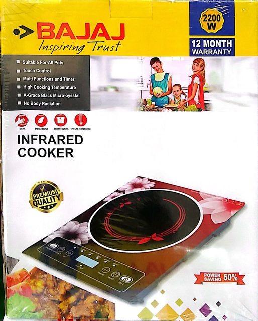 Bajaj Ifb 202 Infrared 2200W Electric Cooker B