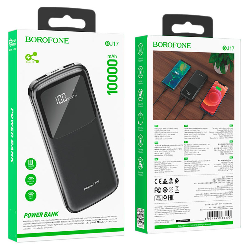 Borofone Bj17 10000Mah Power Bank C