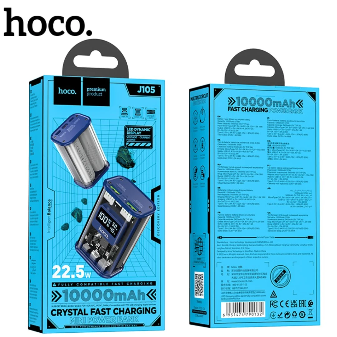 Hoco J105 22 5W Fully Compatible Power Bank (10000Mah) E