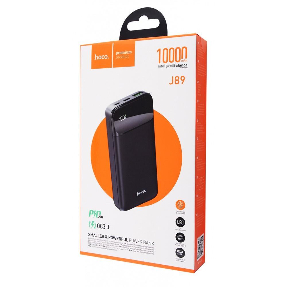 Hoco J89 20W 10,000Mah Power Bank A