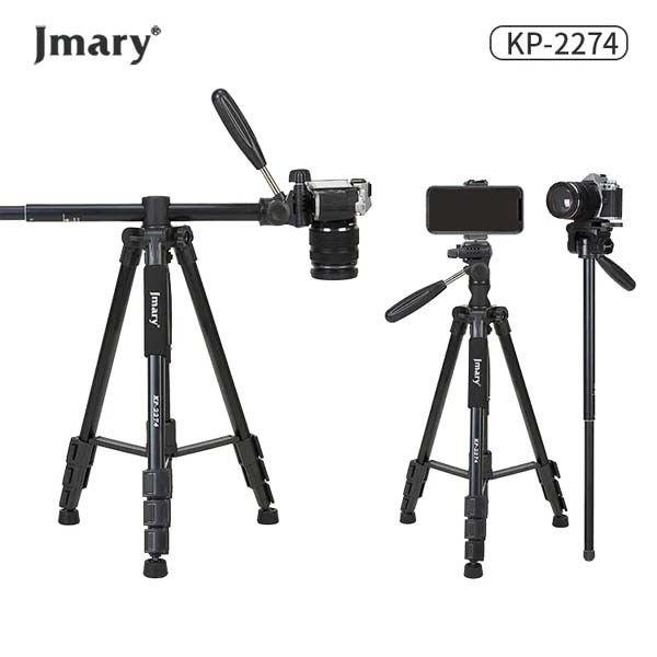 Jmary KP 2274 167cm 3kg Professional Tripod