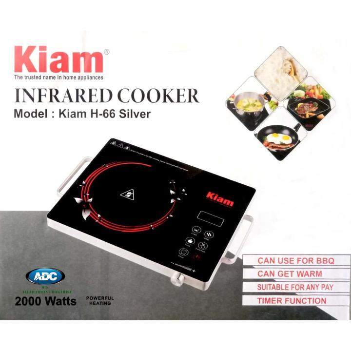 Kiam H 66 Infrared Cooker D