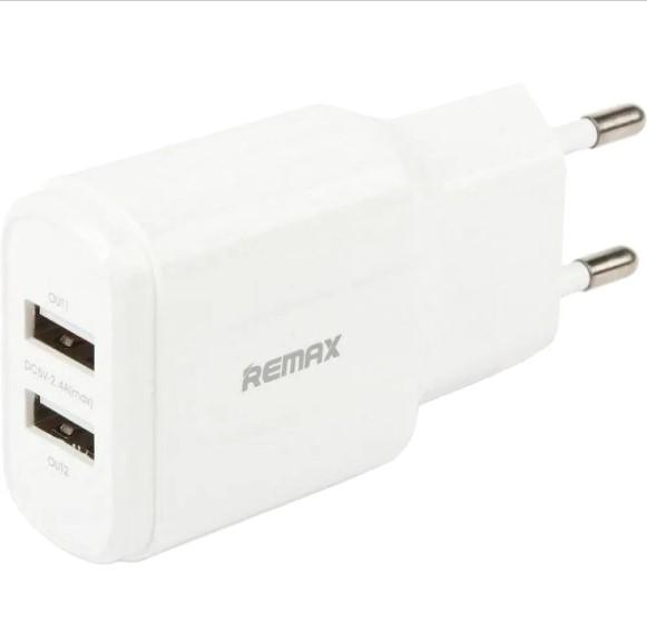 REMAX RP U22 Fast Charging Adaptor 2 4A With Data Cable