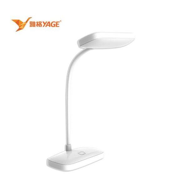 YG T035 Rechargeable Desk Lamp f