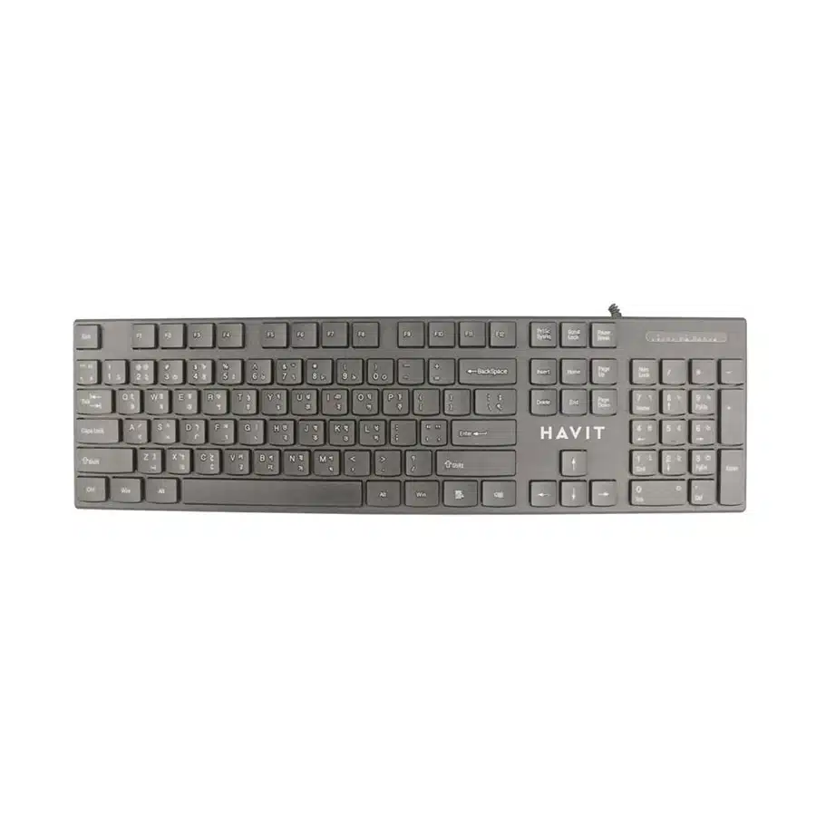 Havit Kb250 Usb Wired Keyboard With Bangla