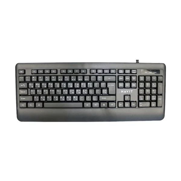 Havit KB253 Wired Exquisite Keyboard with Bangla