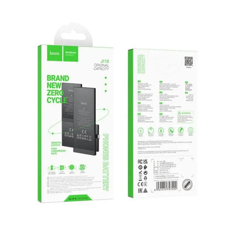 Hoco J112 Li Polymer High Quality Replacement Battery For Iphone B