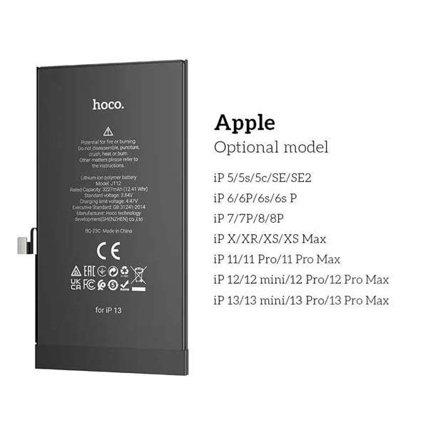 Hoco J112 Li Polymer High Quality Replacement Battery For Iphone C