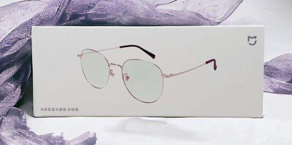 Mi Hmj01Rm Computer Glasses Titanium Light Brown B