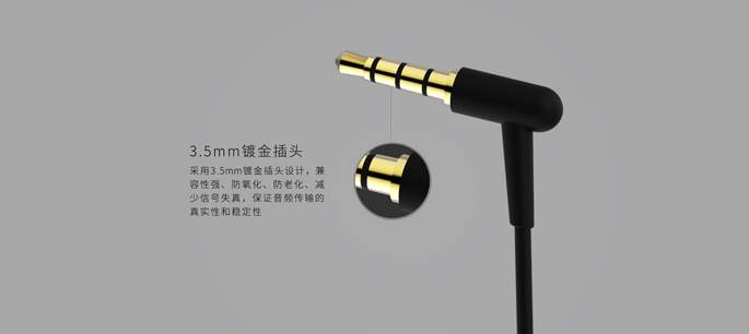 Remax Rm 510 Wired Music Earphone B