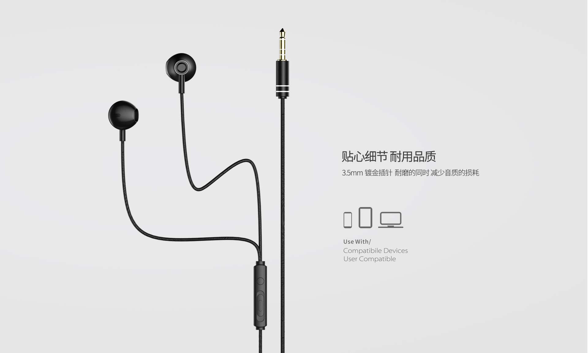 Remax Rm 711 Wired In Ear Earphone C