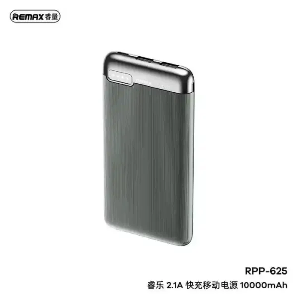 Remax RPP 626 20,000mAh 2 1A Power Bank