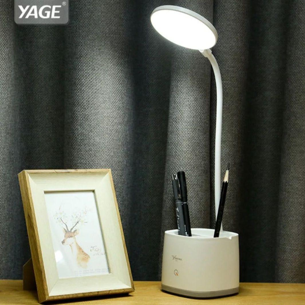 Yage Yg T109 Table Lamp Pen Holder Desk Lamp C