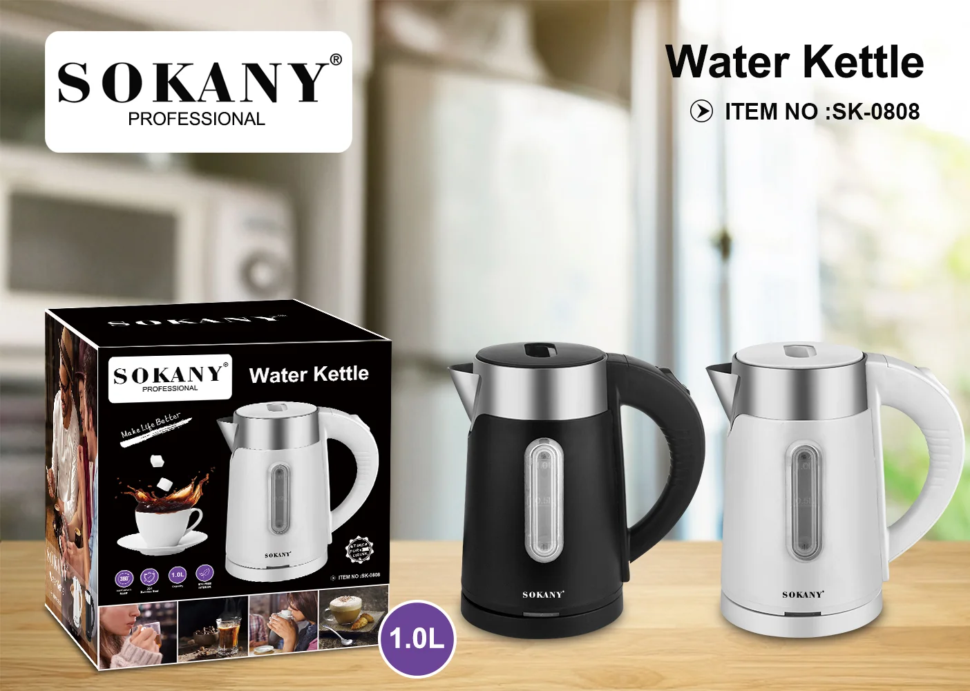 Sokany Sk 0808 1L Electric Water Kettle B