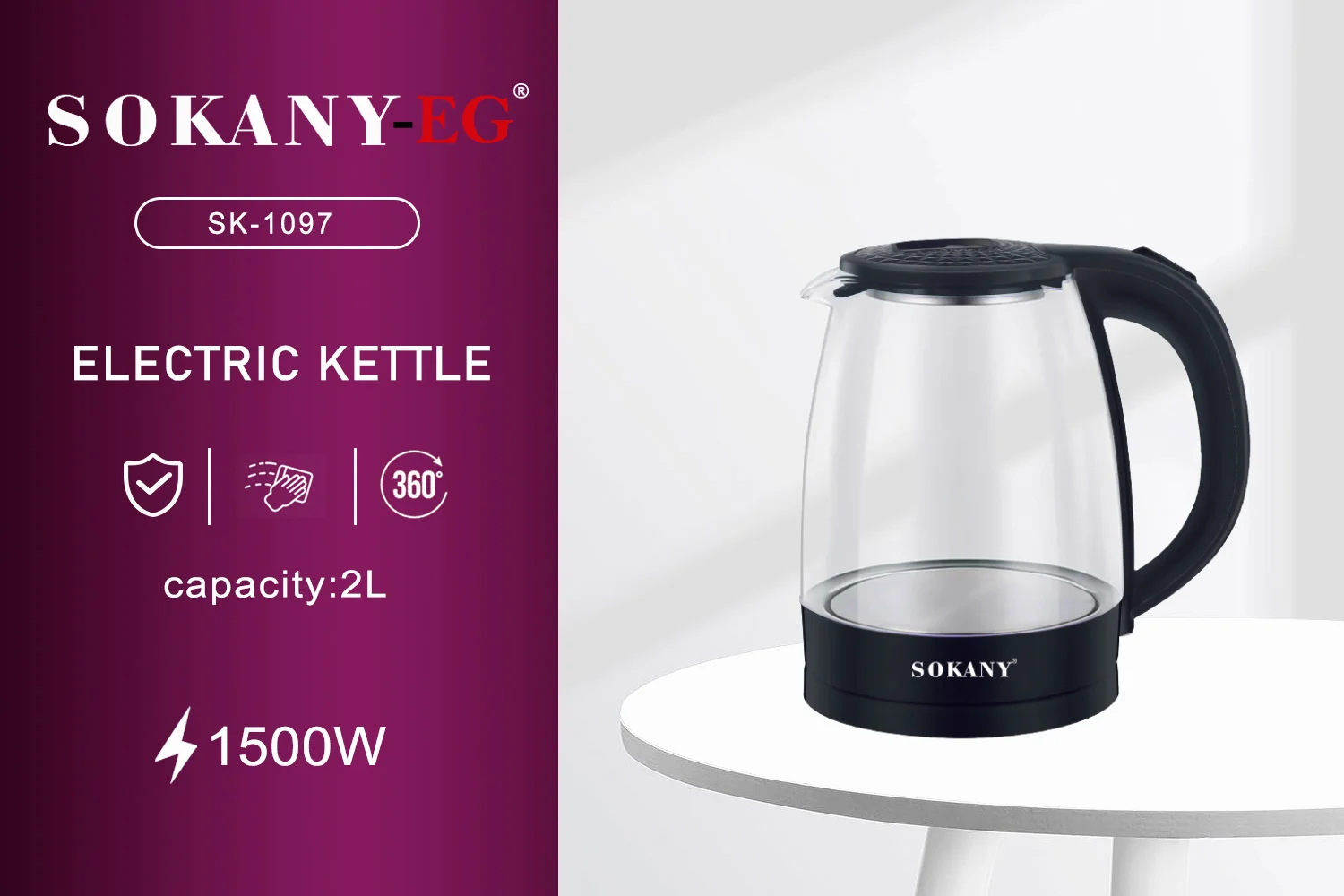 Sokany Sk 1097 Glass Electric Kettle 2L 1500W E