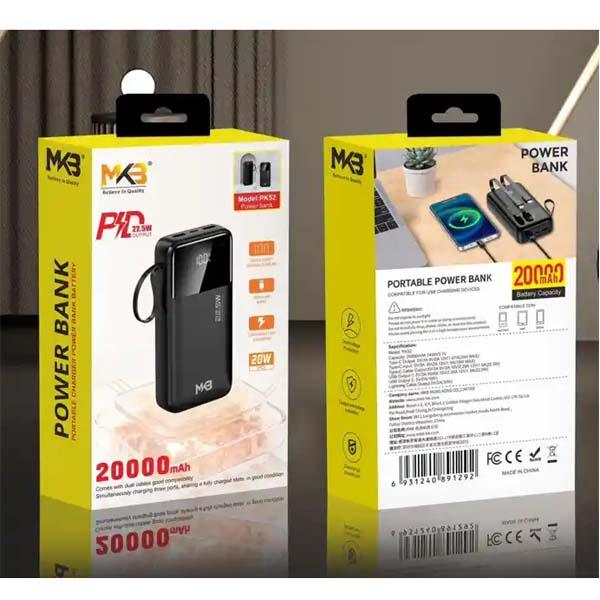 Mkb Pk52 Pd 22 5W 20000Mah Power Bank With Extra Holder A Mkb Pk52 Pd 22 5W 20000Mah Power Bank With Extra Holder A