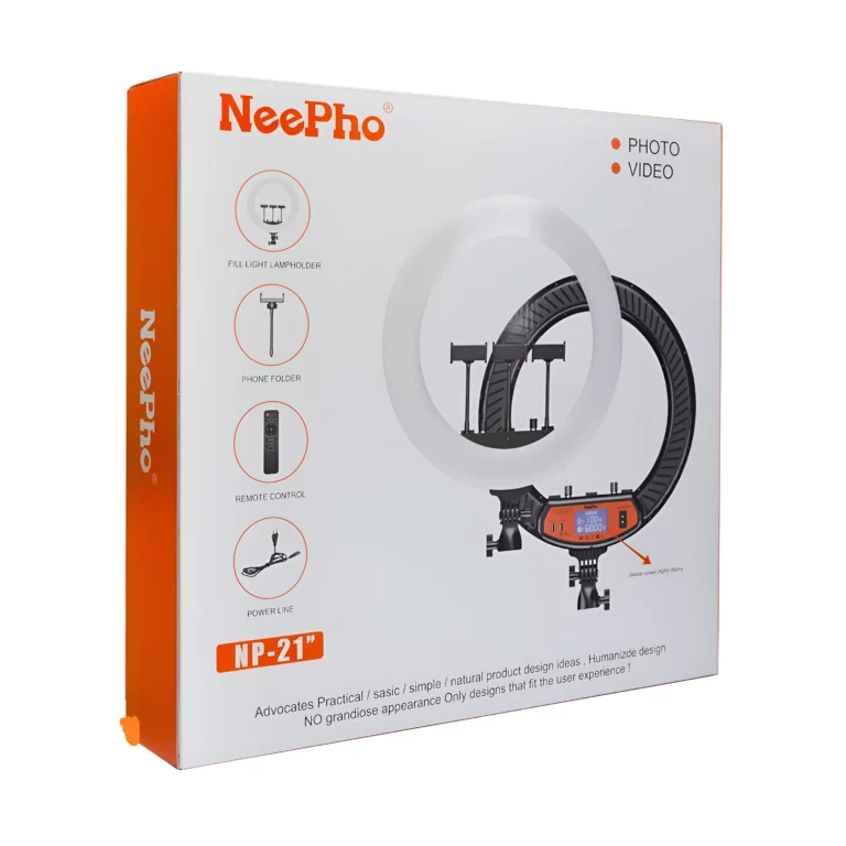 Neepho Np 9988 Studio Ring Light Stand B