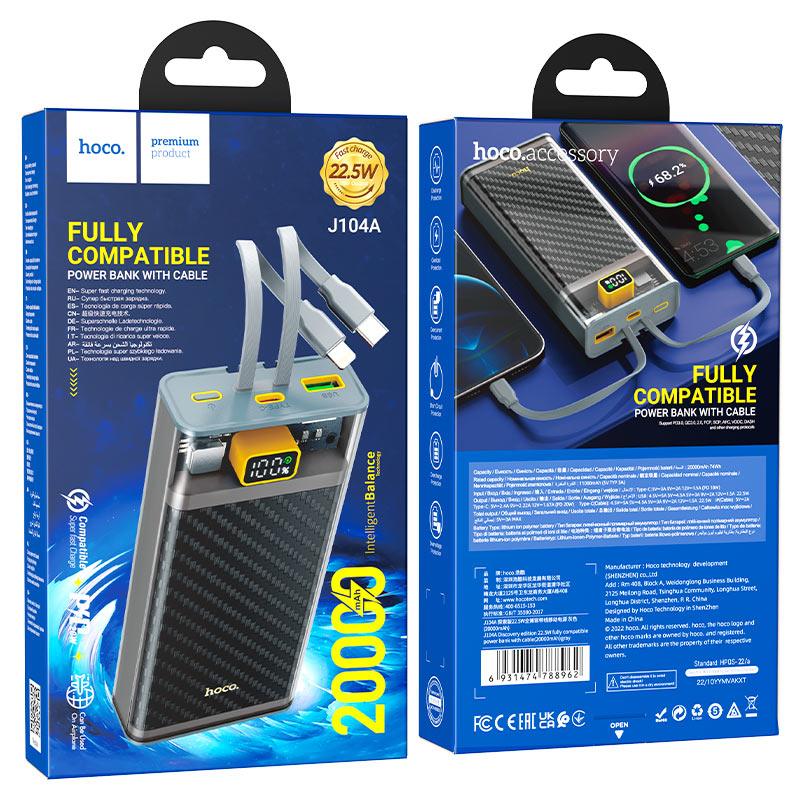 Hoco J104A 22 5W Fully Compatible Power Bank With Cable (20000Mah) C Hoco J104A 22 5W Fully Compatible Power Bank With Cable (20000Mah) C