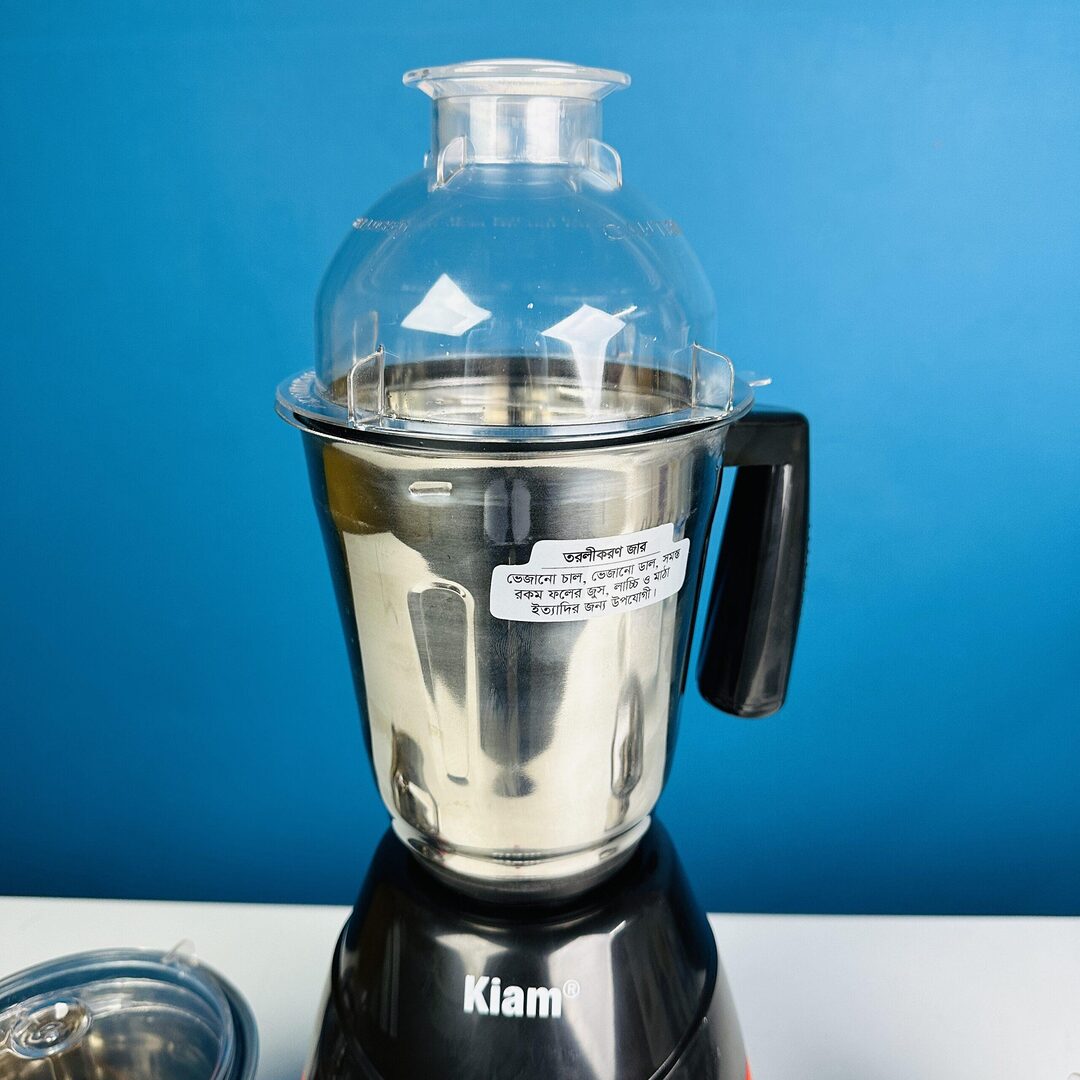 Kiam Bl 1800 Blender And Grinder 750 Watts B