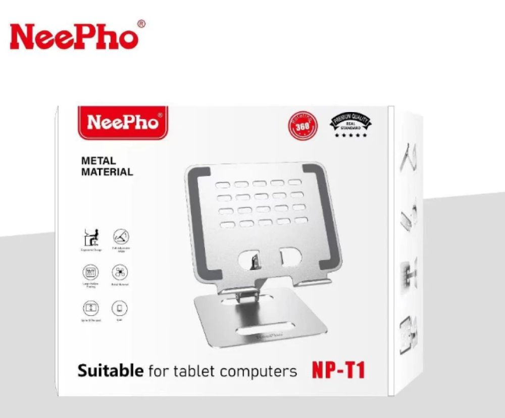 Neepho Np T1 Ipad Laptop Stand C