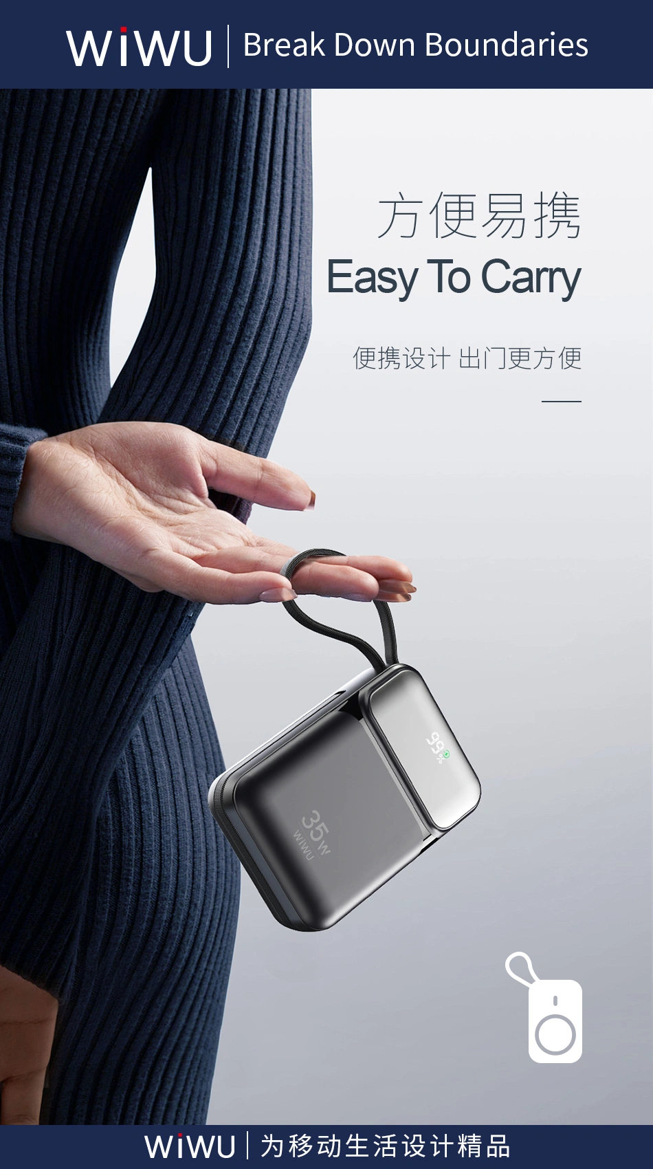 Wiwu Galaxy Series Wi P036 35W 20000Mah Power Bank With Built In Lightning And Usb C Cable F Wiwu Galaxy Series Wi P036 35W 20000Mah Power Bank With Built In Lightning And Usb C Cable F