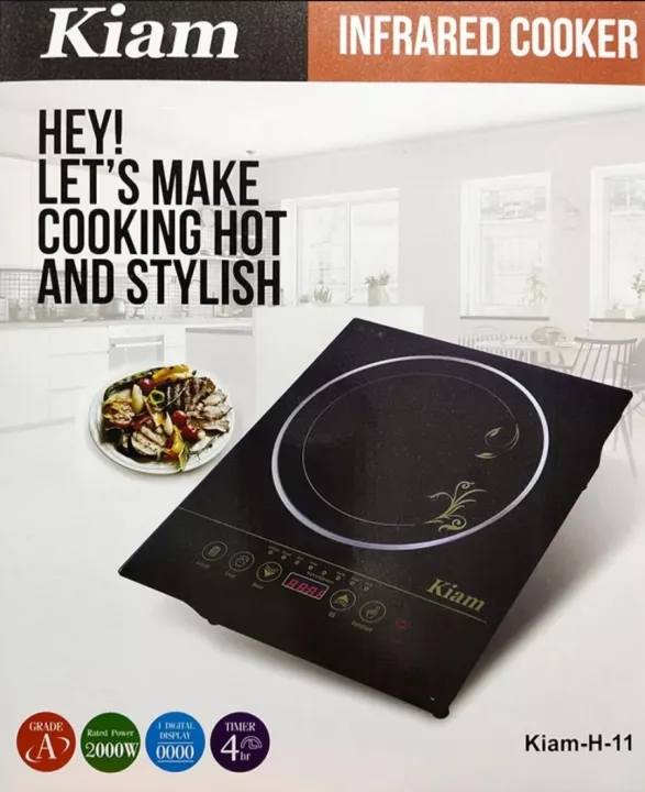 Kiam H 11 Infrared Cooker – 2200W B
