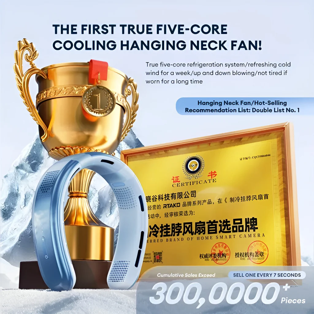 Rtako Bp626 Five Core Neck Hanging Cooling Fan 4000Mah Battery B Rtako Bp626 Five Core Neck Hanging Cooling Fan 4000Mah Battery B