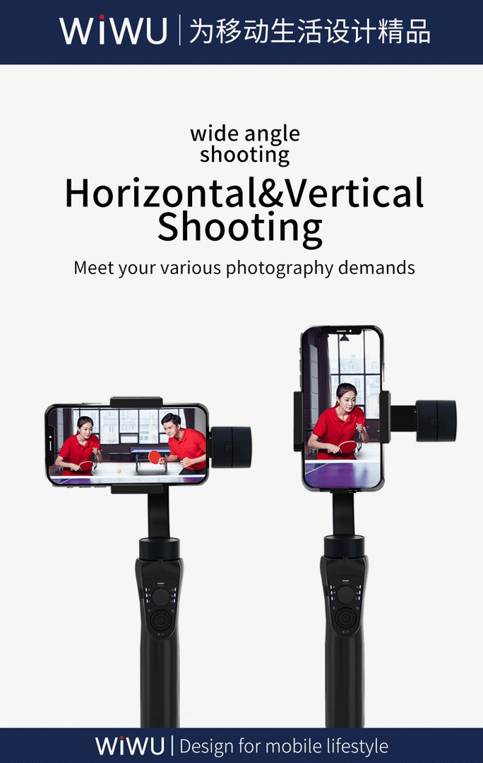 Wiwu S5B 3 Axis Bluetooth Handheld Gimbal Stabilizer E Wiwu S5B 3 Axis Bluetooth Handheld Gimbal Stabilizer E