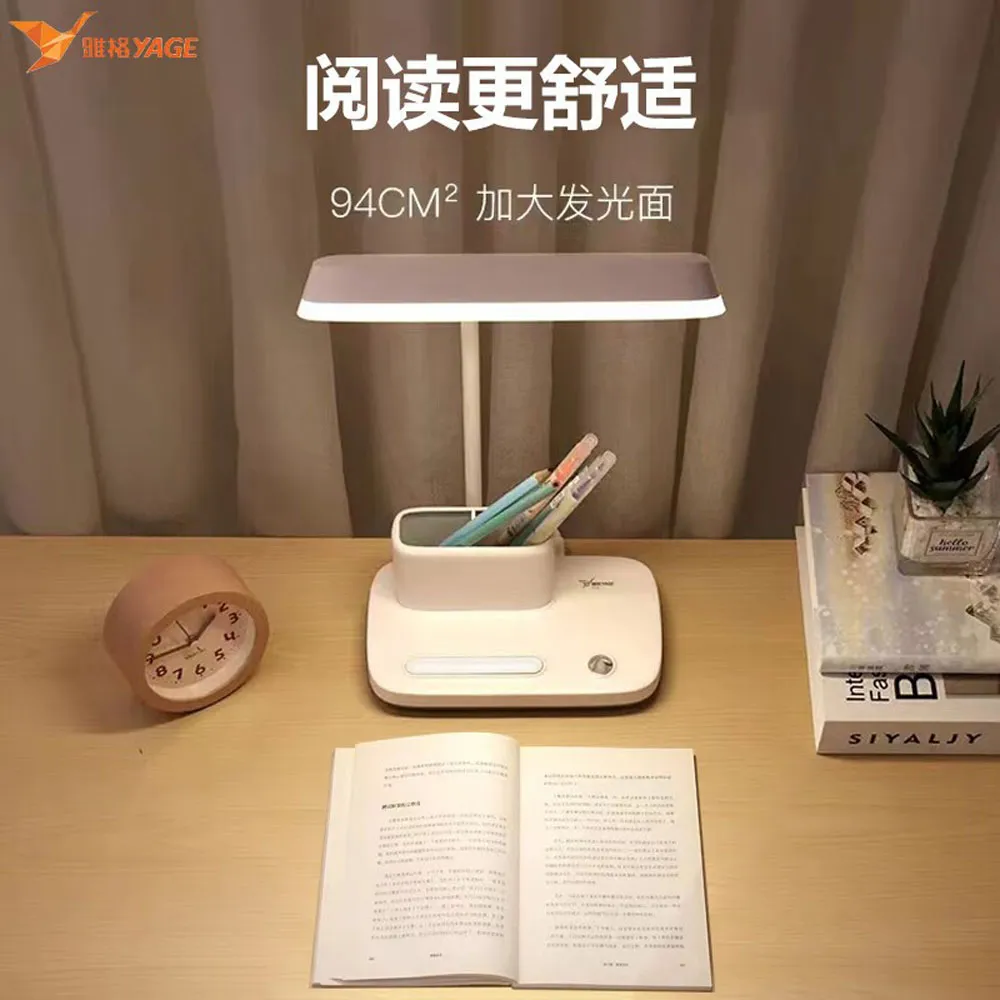 Yage Yg T031C Rechargeable Touch Dimming Desk Lamp – Pen &Amp; Phone Holder C Yage Yg T031C Rechargeable Touch Dimming Desk Lamp – Pen &Amp; Phone Holder C