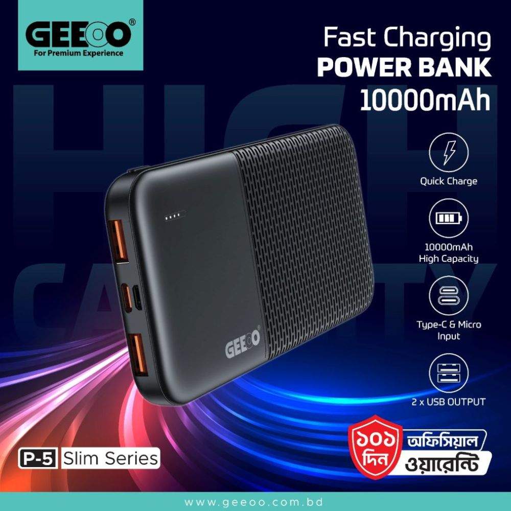 Geeoo P5 Fast Charging 10000Mah Power Bank As