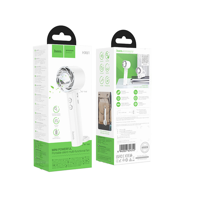 Hoco Hx61 4 In 1 Rechargeable Hand Fan B