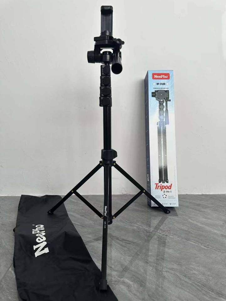 Neepho Np-2588 Camera Tripod For Dslr Tripod Stand