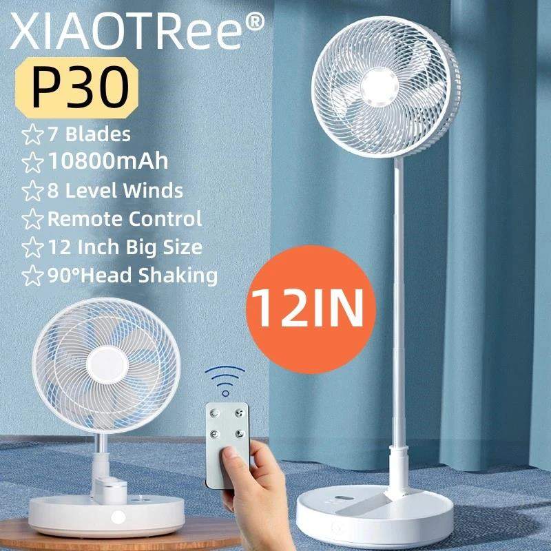 P30 Rechargeable 12 Inch Folding Desk Fan