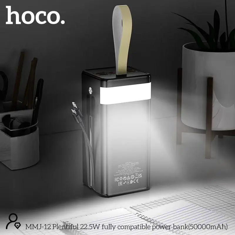 Hoco Mmj12 Plentiful 22 5W 50000Mah Power Bank With Led Lighting D Hoco Mmj12 Plentiful 22 5W 50000Mah Power Bank With Led Lighting D