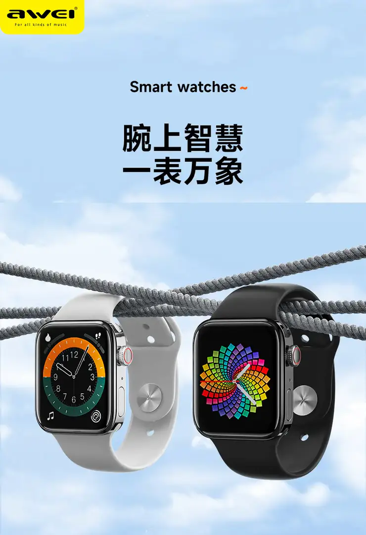 Awei H15 Smart Watch Man Ip67 Waterproof A Awei H15 Smart Watch Man Ip67 Waterproof A