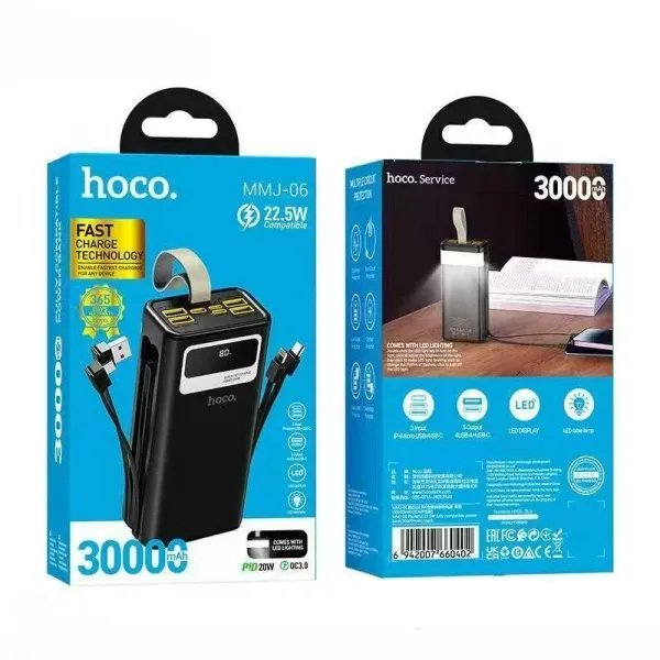 Hoco Mmj 06 22 5W Fully Compatible 30000Mah Power Bank B Hoco Mmj 06 22 5W Fully Compatible 30000Mah Power Bank B