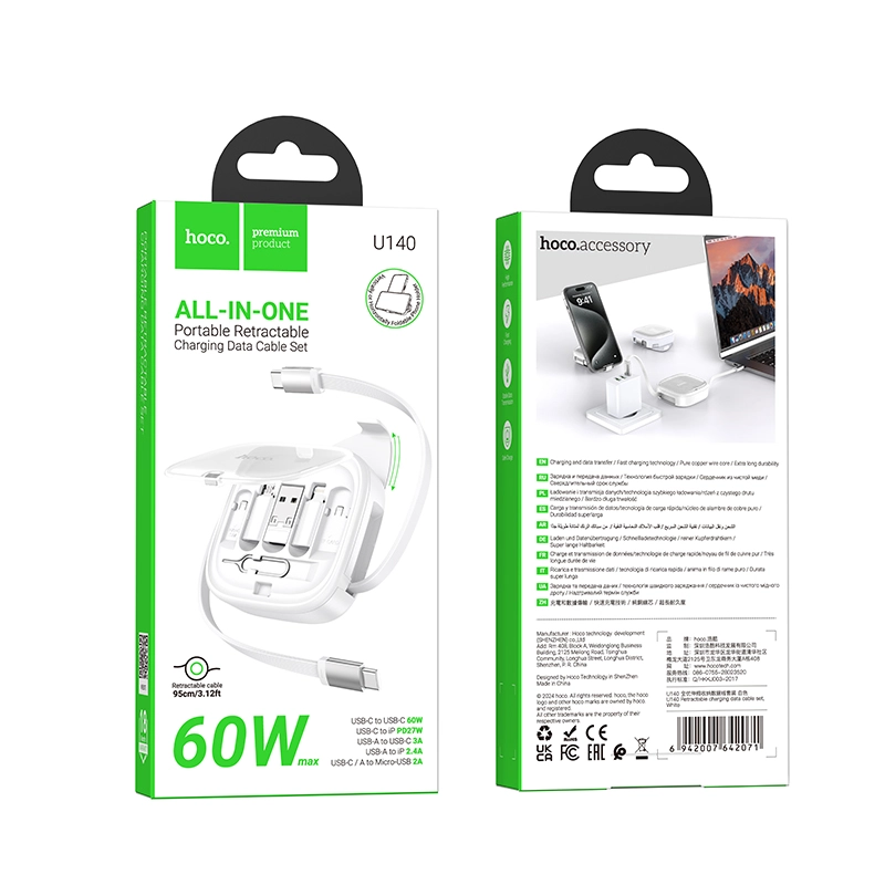 Hoco U140 Retractable Charging Data Cable Set C Hoco U140 Retractable Charging Data Cable Set C