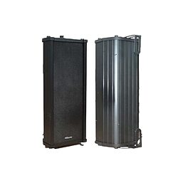 Kamasonic YZ-430 PA Column Speaker