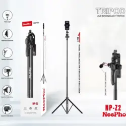 NeePho NP Z2 Live Broadcast Tripod