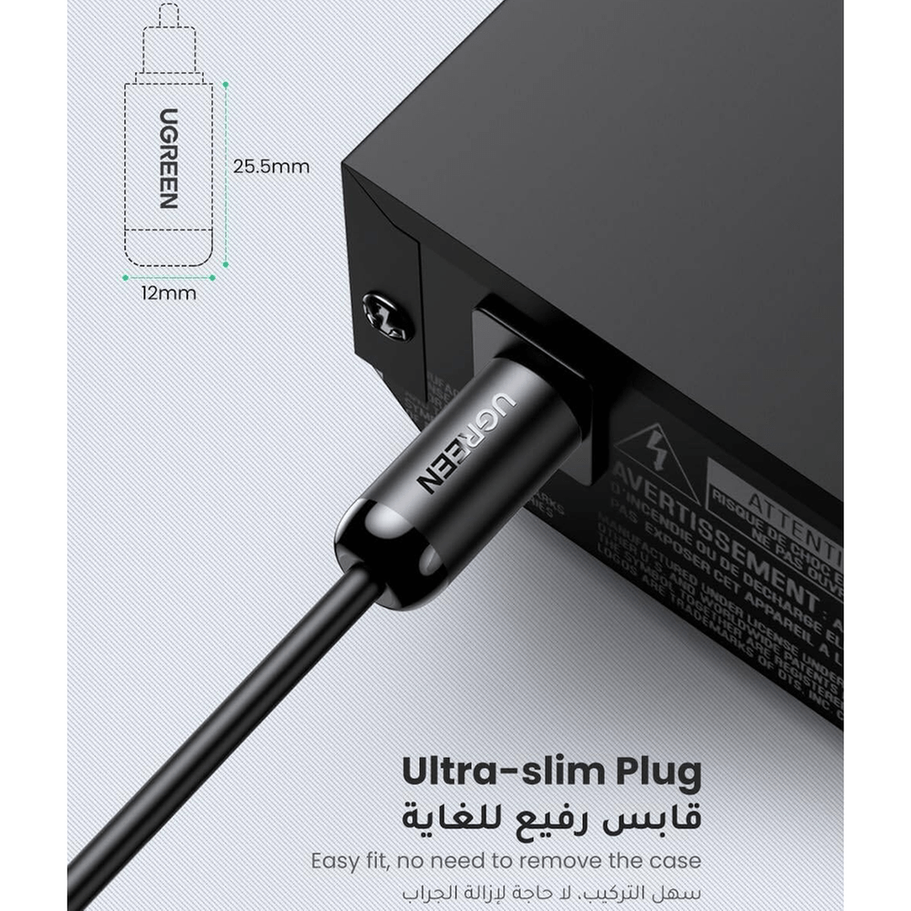 Ugreen Av122 (70893) Toslink Male To Male 3 Meter Optical Audio Cable C